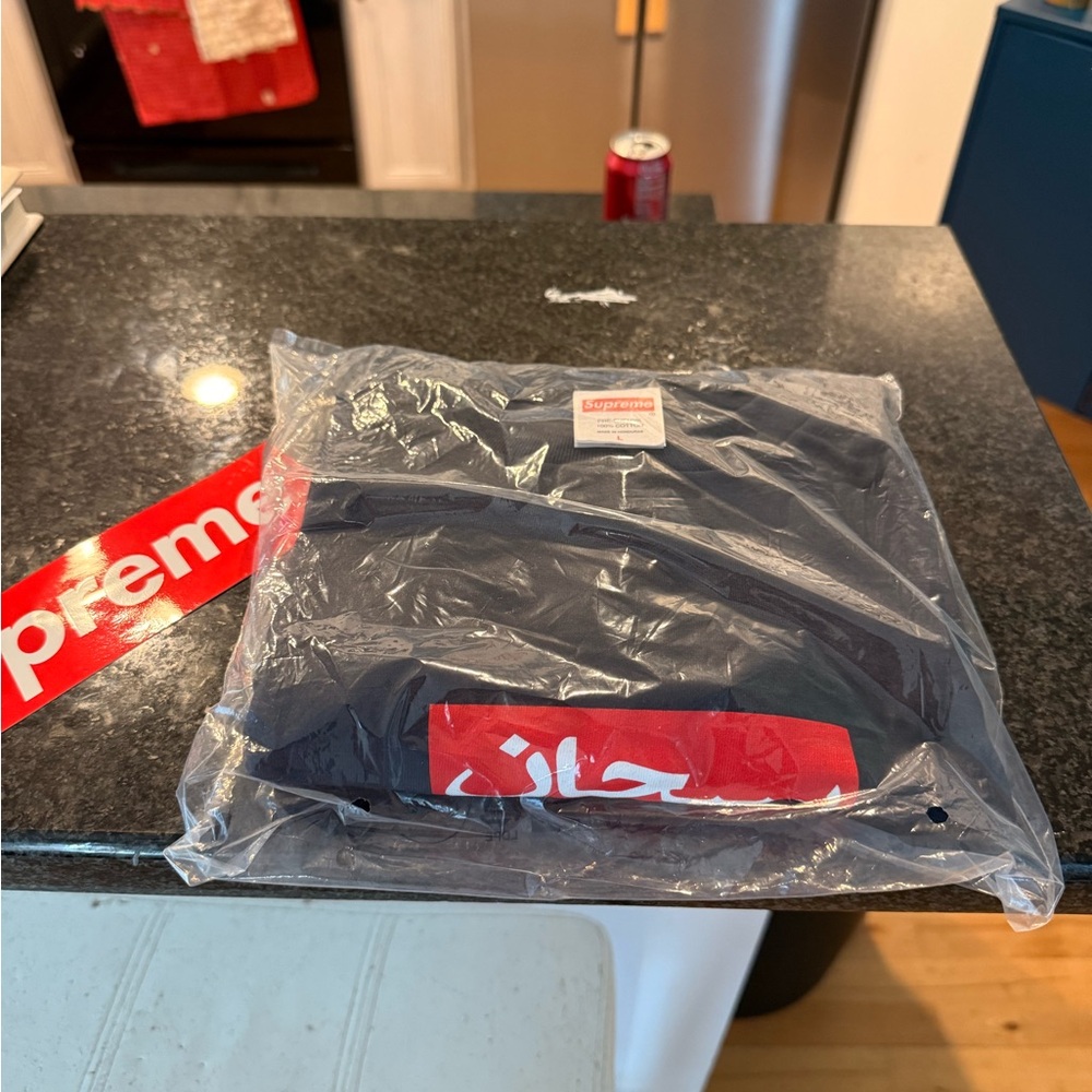 Supreme Navy Tee with Red Arabic Box Logo SS26
